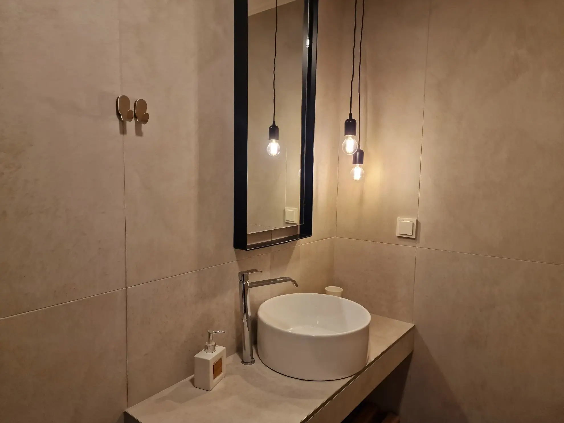 Comfort Δωμάτιο